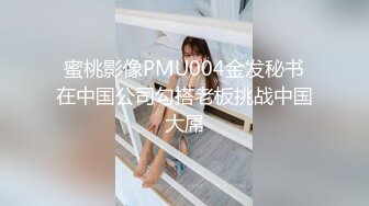 【经典电信大楼蹲厕正面全套】这期不少美女，尿尿声音好听极了（原档1080P第四期完结) (1)