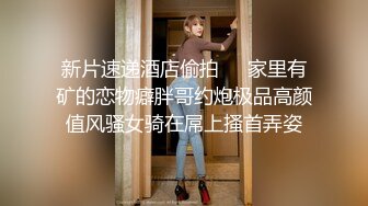 [2DF2]贵在真实听对话不像是夫妻的中年男女家中性生活自拍骚妇呻吟声诱人还说好久没做爱了妹妹都生锈了无套内射 - soav_evMerge [MP4/64.4MB][BT种子]