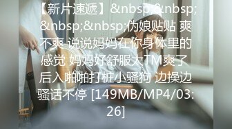 STP31370 国产AV 麻豆传媒 MPG0060 极致性癖绿帽瘾 秦可欣