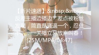 [MP4/ 3.89G] 91第一深情也叫日久深情，高端外围 经骨好软的妹子,第二回合，佳人被干浪叫不止