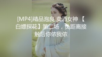 利哥探花约了个颜值不错黑衣少妇啪啪，近距离拍摄舔逼扣弄后入骑坐猛操