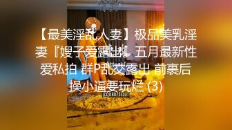 Onlyfans极品白虎网红小姐姐NANA⭐女仆游戏⭐4K原档流出[7740M/MP4/43:30/RF]