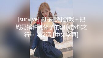 《母子乱L》妈妈穿开档丝袜❤️越来越配合了真担心哪天会怀上了36我和妈妈真实操逼, 69势瑟骚B,有对白,妈妈不尽兴嫌弃我精液恶心