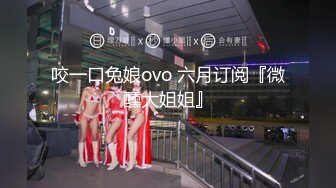 【新速片遞】&nbsp;&nbsp; 熟女人妻吃鸡舔菊花 我是馒头逼 嫩吗 包着的一线天 啊啊好舒服 好厉害太牛逼了 被小伙操的啊啊叫 身材不错 [1330MB/MP4/45:58]