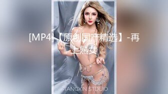 一本道精品无码剧情巨乳【奥菜安娜】隔壁老王以帮忙为由入室强姦