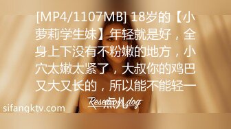 [MP4/508MB]有正经工作的漂亮气质小姐姐露脸援交，穿衣到脱衣上床啪啪很反差