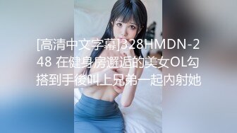 [MP4/ 330M] 漂亮少妇偷情隔壁老王 喜欢被老公的大鸡吧操 我以后叫你老公 天天给你老公戴绿帽