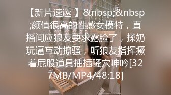 [MP4/ 1.83G]&nbsp;&nbsp;学生制服双马尾十柒学姐极度淫荡按头插嘴，吊带白丝美腿，骑乘位深插，坐在椅子上操