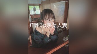 居家的漂亮女友