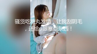 DJAWA Sweet 极品COS酸猫小姐姐人体艺术美图[93P/501M]