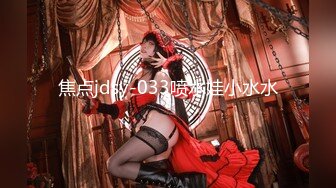 最新漂亮美乳美女『梦梵』全裸与长屌男友激情做爱 先用完具玩出水再骑乘J8插入 窗前后入无套猛操 口爆吞精