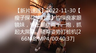 [MP4/ 790M] 孕妇 李薇雅&nbsp;&nbsp; 怀孕7个月，挺着肚子找鸡巴，平日都像个女王一样，想要的时候真的可以很贱很贱