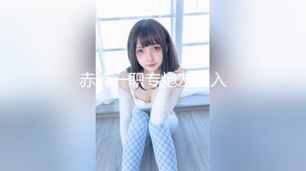 【新片速遞】乱伦网站牛人❤️最新投稿收费视频同城约操丰满少妇型女大学生灌醉后直接插入叫声太催射[368MB/MP4/05:36]