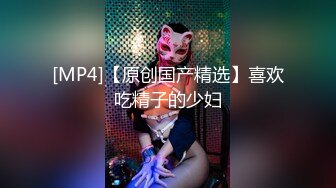 FC2-PPV-2106715 容貌秀丽的美女职员工作中出现纰漏被上司抓到带到酒店被迫吃下春药挨操