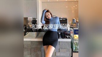 [MP4]性感包臀裙长发美女按头深喉口交大屌抬腿侧入猛操搞完一炮