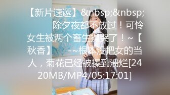 【小弟探花】良家人妻，约来酒店偷情，又抠又舔又插，小伙对着又粉又多汁的鲍鱼爱不释口，骚气逼人叫得响亮