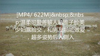 [2DF2] 漂亮美乳狂野女友好飢渴早上就撩拨大屌男友 无套插入疯狂骑乘直接猛操到射骚货才满足[MP4/58MB][BT种子]