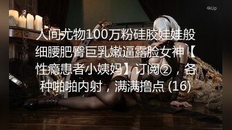 ✿网红美女✿ 最新婀娜多姿窈窕身材尤物女神▌冉冉学姐▌旗袍小姐姐被按在窗前 后入疯狂输出 口技更是回味无穷