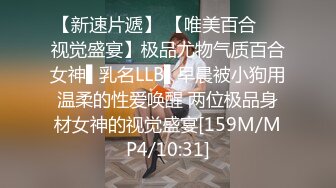 1分23秒手势验证嫂子性感黑丝袜