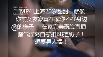 钓妹大神轻松钓到一名粉白JK裙子妹妹骗到自己房间无套内射奶子嫩逼也嫩