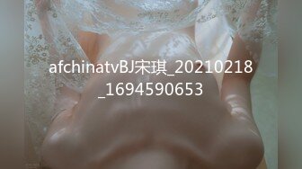 141_(sex)20231001_蝴蝶鲍鱼一线天