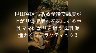 【新速片遞】&nbsp;&nbsp;漂亮黑丝熟女人妻吃鸡啪啪 打扫卫生 不要了谢谢 啊啊不要了天哪 酒店约操黑祖宗大肉棒 刚要操被打扰了 操的爽叫不停 [896MB/MP4/27:10]