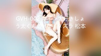 【新片速遞】&nbsp;&nbsp;【极品❤️小热巴】Una尤奈✨ 羞耻享受按摩性体验 精油指尖触感 肉棒挑逗蜜穴 欲罢不能插入爆艹女神 滚烫极爽榨射[594MB/MP4/35:46]