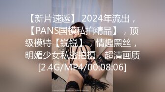 [MP4/ 1.72G] 清纯甜美少女！一脸呆萌卡哇伊！首次约小哥哥操逼，手指扣穴猛捅，爽的好想被操